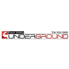 מחשוב לחדרי כושר LA UNDERGROUND