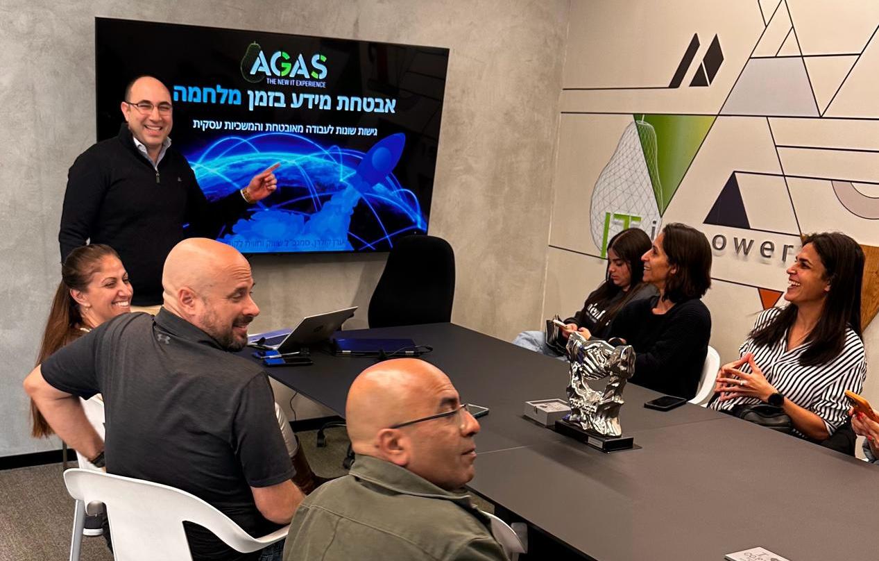 יום הסייבר של AGAS: הרצאה למכללה הלאומית לשוטרים במשרדי AGAS החדשים!